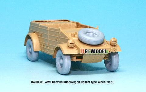 DEFモデル DW30031 1/35 ドイツ VW デザートタイプ ホイールセット3 (タミヤ用)