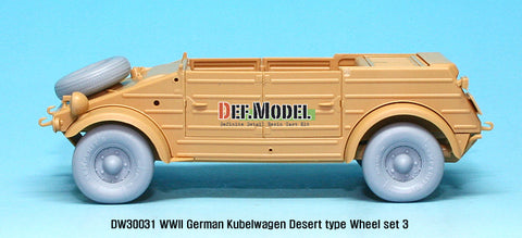 DEFモデル DW30031 1/35 ドイツ VW デザートタイプ ホイールセット3 (タミヤ用)