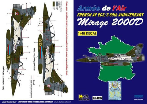 DXM 41-4115 1/48 フランス空軍 M2000D EC3/3 60 ANN