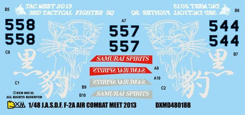 DXM 41-4221 1/48 航空自衛隊 F-2A ACM 2013