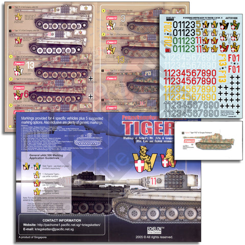 エシュロン AXT351008 1/35 第506重戦車大隊, フェールマン戦隊のタイガーI