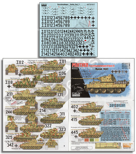 エシュロン AXT351017 1/35 第51戦車大隊所属のパンサーD型「バッチ2」クルスク1943