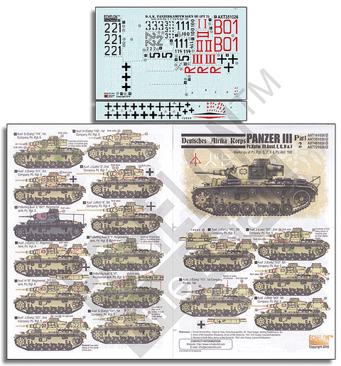 エシュロン AXT351026 1/35 ドイツアフリカ軍団のIII号戦車 Part.2