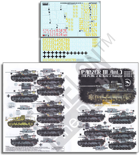 エシュロン AXT351027 1/35 第24装甲師団のIII号戦車「スターリングラードの戦い」