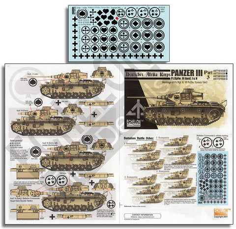 エシュロン AXT351038 1/35 アフリカ軍団(DAK)のIII号戦車 パート3