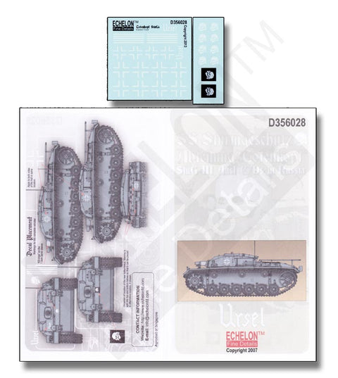 エシュロン D356028 1/35 SS Sturmgeschutz Abtailung "Totenkopf" StuG III ロシアの C/D