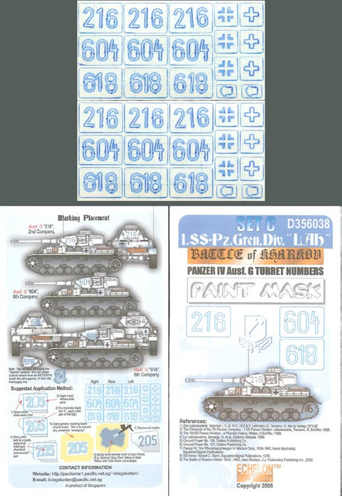 エシュロン D356038 1/35 ハリコフの戦い IV号戦車G型砲塔ナンバー "Paint Mask" setC