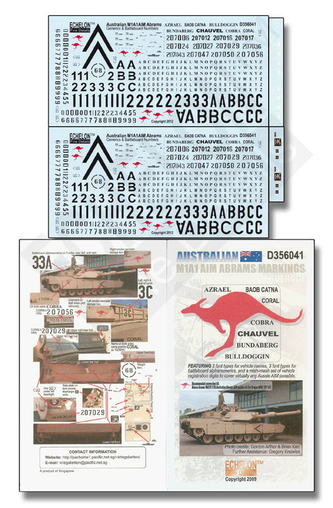 エシュロン D356041 1/35 オーストラリア M1A1 AIM エイブラムス マーキング