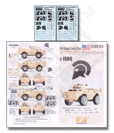 エシュロン D356103 1/35 イラク戦におけるM1117 ASVガーディアンズ用