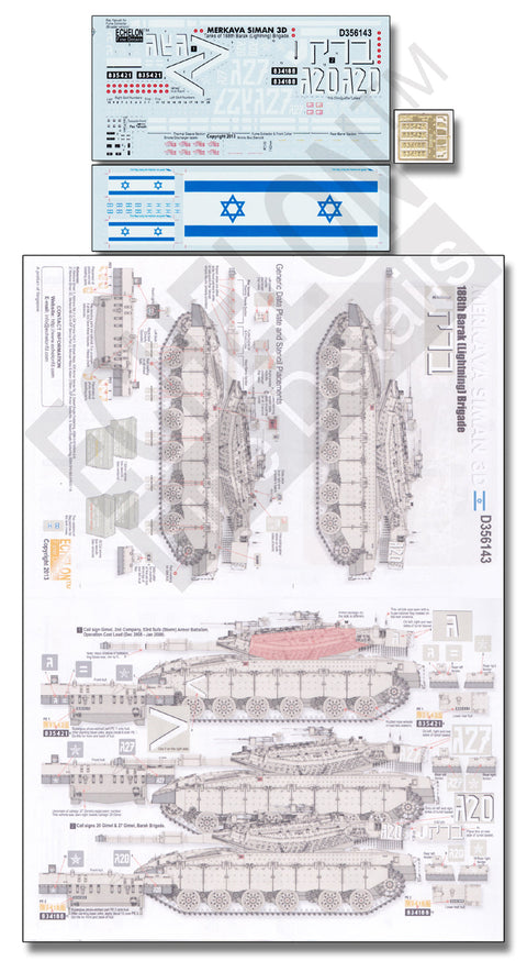 エシュロン D356143 1/35 メルカバMk.III D 第188バラク機甲旅団 Part.1