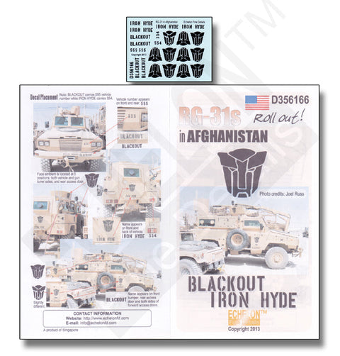 エシュロン D356166 1/35 アフガニスタンのRG-31