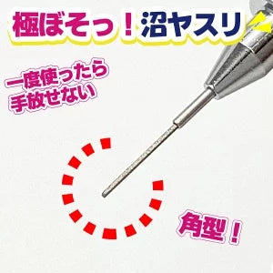 アイガーツール EDE5-600 極ぼそッ！沼ヤスリ角型 線径0.5mm＃600