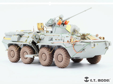 E.T.モデル E35-310 1/35 ロシア BTR-80/80A 装甲兵員輸送車(トランぺッター01594,01595用)