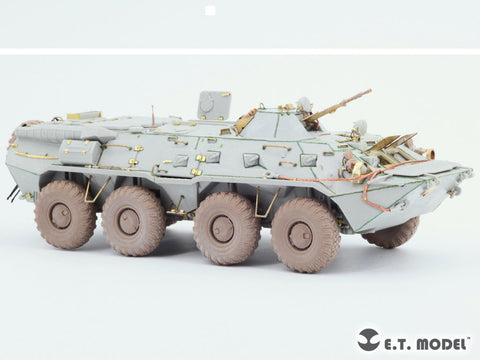 E.T.モデル E35-310 1/35 ロシア BTR-80/80A 装甲兵員輸送車(トランぺッター01594,01595用)