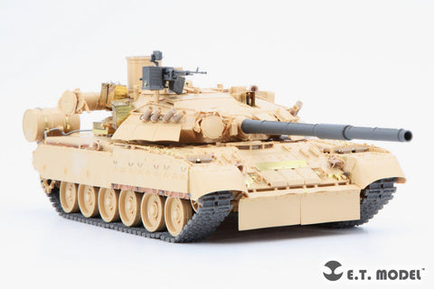ETモデル E35-320 1/35 ロシア T-80U 主力戦車(RFM 5105用)