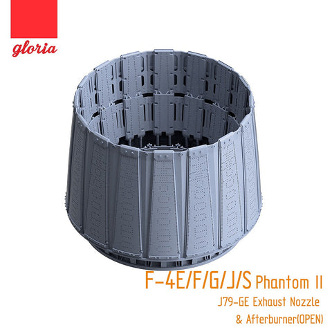 E.T.モデル GR48004A 1/48 F-4E/F/G/J/S J79-GE エキゾーストノズル・アフターバーナー(オープン)