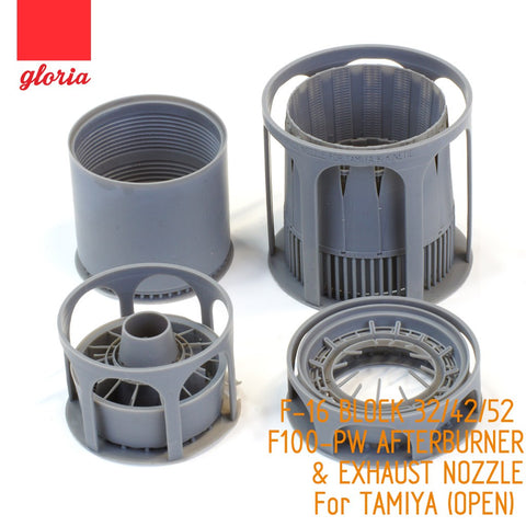 E.T.モデル GR48016A 1/48 アメリカ F-16Cブロック32/42/52 F100-PWアフターバーナー&排気ノズル開(タミヤ用)