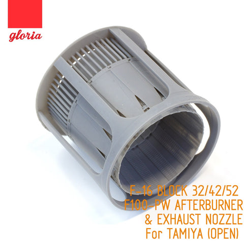 E.T.モデル GR48016A 1/48 アメリカ F-16Cブロック32/42/52 F100-PWアフターバーナー&排気ノズル開(タミヤ用)