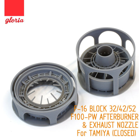 E.T.モデル GR48016B 1/48 アメリカ F-16Cブロック32/42/52 F100-PWアフターバーナー&排気ノズル閉(タミヤ用)