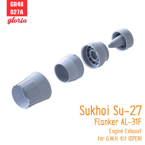 ETモデル GR48027A 1/48 スホーイ Su-27 フランカー AL-31F エンジンエキゾースト（オープン）(GWH用)