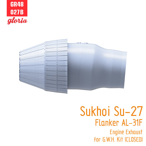 ETモデル GR48027B 1/48 スホーイ Su-27 フランカー AL-31F エンジンエキゾースト（クローズ）(GWH用)