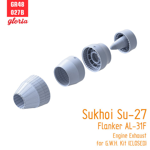 ETモデル GR48027B 1/48 スホーイ Su-27 フランカー AL-31F エンジンエキゾースト（クローズ）(GWH用)