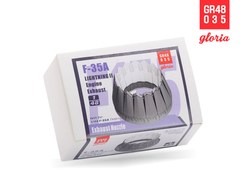 E.T.モデル GR48035 1/48 アメリカ F-35AライトニングII P&W F135用排気ノズル(タミヤ用)