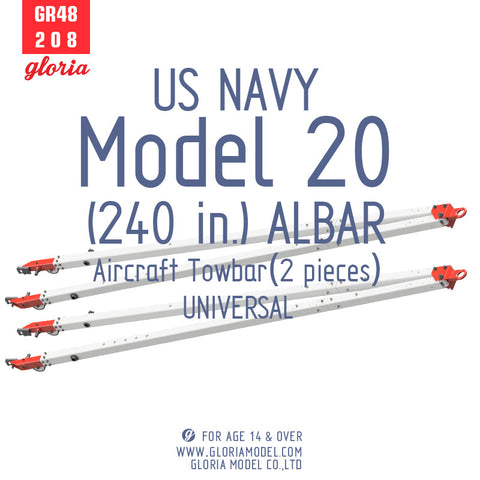 ETモデル GR48208 1/48 アメリカ海軍 モデル20（240 in.）ALBAR 航空機牽引バー（2個入）