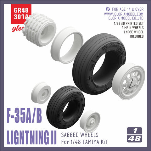 ETモデル GR48301A 1/48 F-35A/B 自重変形ホイール(タミヤ用)