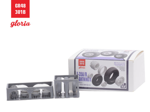 ETモデル GR48301B 1/48 F-35A/B ホイール(タミヤ用)