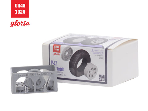 ETモデル GR48302A 1/48 P-47D 自重変形ホイール(タイプ1)(タミヤ用)