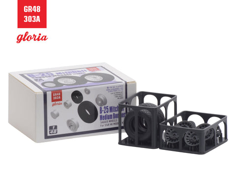 ETモデル GR48303A 1/48 B-25 ミッチェル 自重変形ホイール (タイプ1)(HKモデル用)