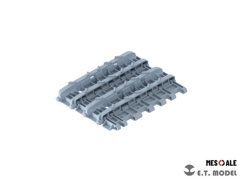 ETモデル P35-012 1/35 WWII ドイツ キングタイガー/ヤークトタイガー ワークブル履帯(3Dプリント)