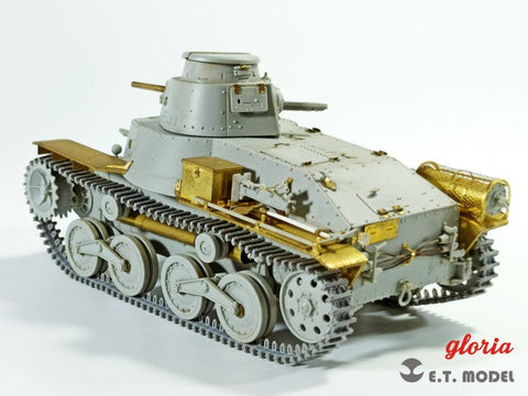 ETモデル P35-015 1/35 IJA タイプ95 “Ha-Go”軽戦車 ワークブル履帯 (3Dプリント) (ドラゴン用)