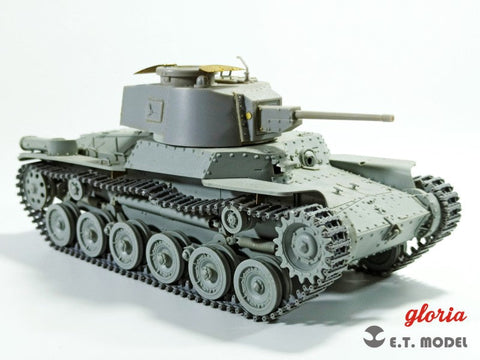 ETモデル P35-016 1/35 IJA タイプ97 “Chi-Ha”/タイプ3“Chi-Nu”中戦車 ワークブル履帯 (3Dプリント)