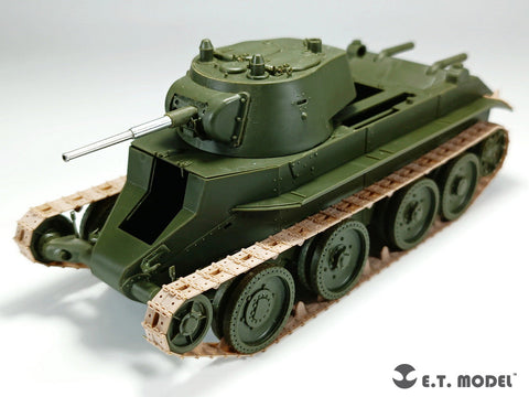 E.T.モデル P35-025 1/35 WWII ソビエト/ロシア BT-7軽戦車用可動式履帯(タミヤ用)