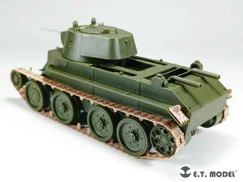 E.T.モデル P35-025 1/35 WWII ソビエト/ロシア BT-7軽戦車用可動式履帯(タミヤ用)
