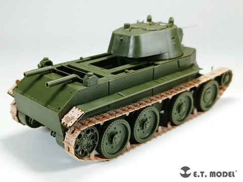 E.T.モデル P35-025 1/35 WWII ソビエト/ロシア BT-7軽戦車用可動式履帯(タミヤ用)