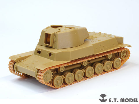 E.T.モデル P35-027 1/35 WWII 日本陸軍四式"チト"中戦車用可動式履帯(ファインモールド用)
