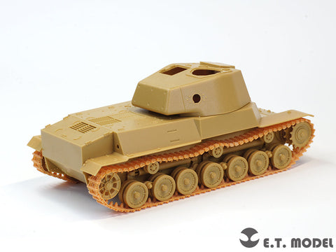 E.T.モデル P35-027 1/35 WWII 日本陸軍四式"チト"中戦車用可動式履帯(ファインモールド用)