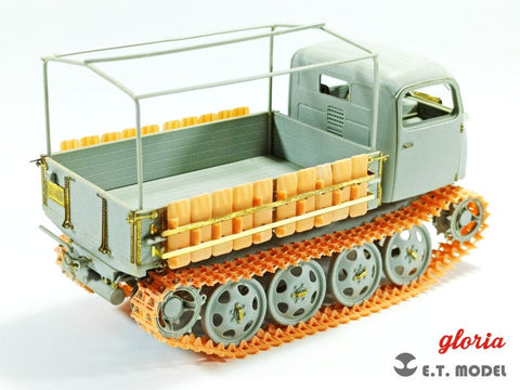 ETモデル P35-029 1/35 東部用装軌式牽引車  Kgs 66/340/120 ワークブル履帯 (ドラゴン/DAS-WERK用)