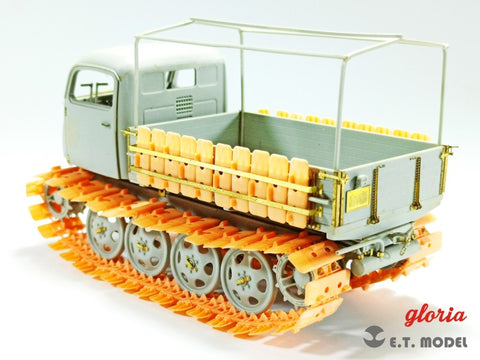 ETモデル P35-030 1/35 東部用装軌式牽引車 Kgs 66/340/120 w/スノーシューズ ワークブル履帯 (ドラゴン/DAS-WERK用)