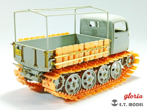 ETモデル P35-030 1/35 東部用装軌式牽引車 Kgs 66/340/120 w/スノーシューズ ワークブル履帯 (ドラゴン/DAS-WERK用)