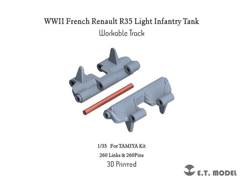 ETモデル P35-033 1/35 WWII フランス ルノー R35 軽歩兵戦車 ワークブル履帯 (タミヤ用)