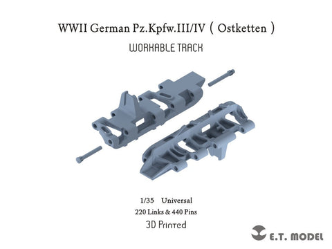 ETモデル P35-044 1/35 WWII ドイツ III号IV号戦車（Ostketten）ワークブル履帯(3Dプリント)
