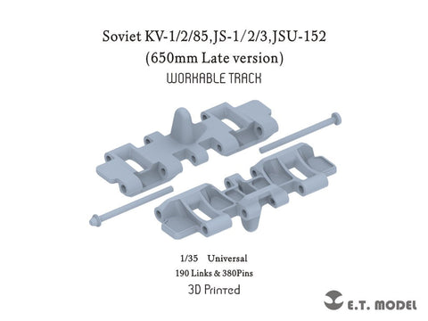 ETモデル P35-061 1/35 ソビエト KV-1/2/85,JS-1/2/3,ISU-152（650mm 後期型) ワークブル履帯