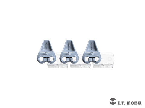 ETモデル P35-092 1/35 アメリカ軍 M4 シャーマン ワイドガイドホーン エンドコネクター