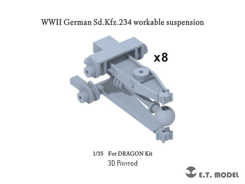 ETモデル P35-111 1/35 WWII ドイツ Sd.Kfz.234 ワークブルサスペンション (3Dプリント) (ドラゴン用)
