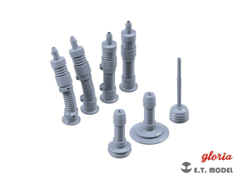 E.T.モデル P35-202 1/35 WWII アメリカ陸軍 車両用アンテナマストベース(3D)