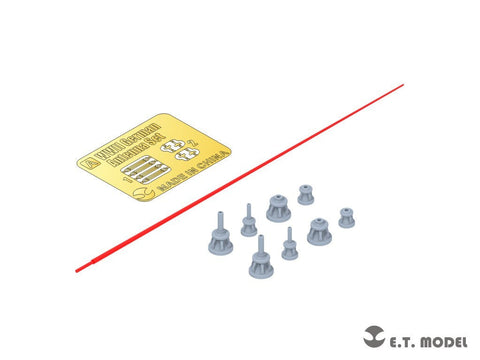 E.T.モデル P35-243 1/35 WWII ドイツ 2mアンテナセット